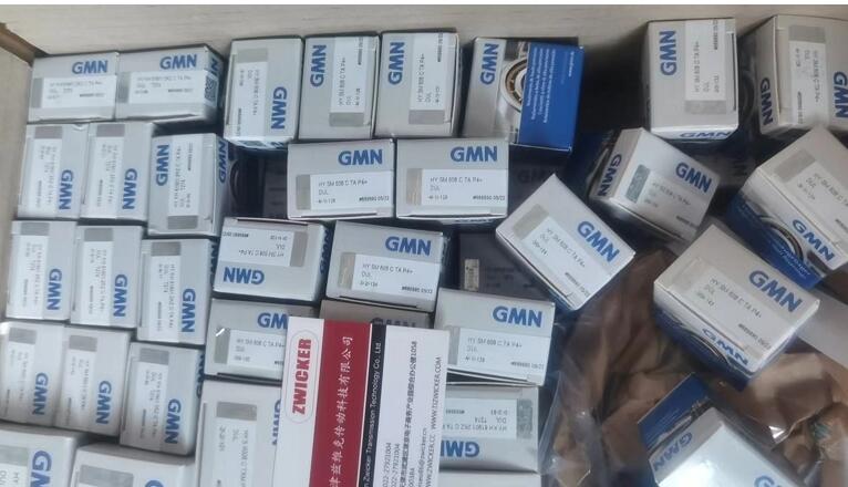 德國GMN軸承 德國GMN軸承