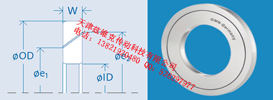 GMNCF6008油封圖紙